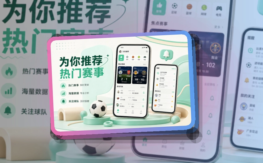 老哥网APP安装入口截图